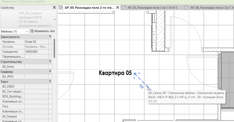 2025 12 19 14 10 56 png