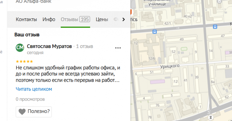 2025 11 11 15 15 16 png