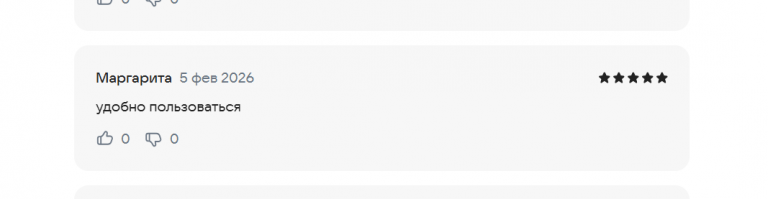 2026 02 06 13 03 18 png