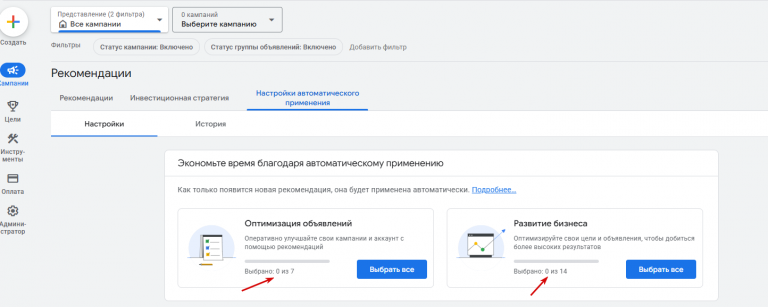 2026 03 31 20 09 38 png