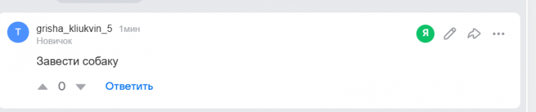 2026 02 12 14 39 03 png