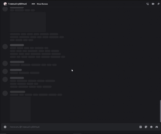 2025 05 30 18 19 04 png