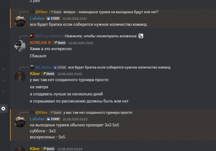 2025 08 24 21 08 16 png