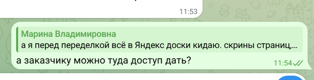 2026 09 30 06 54 47 png