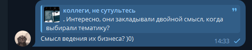 2025 09 15 14 33 43 png