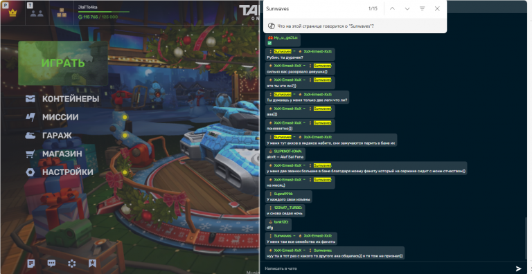 2026 01 07 22 16 30 png