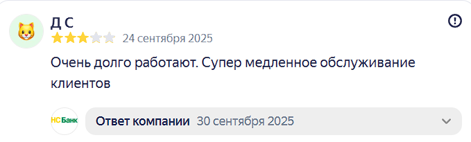 2025 10 07 15 41 23 png