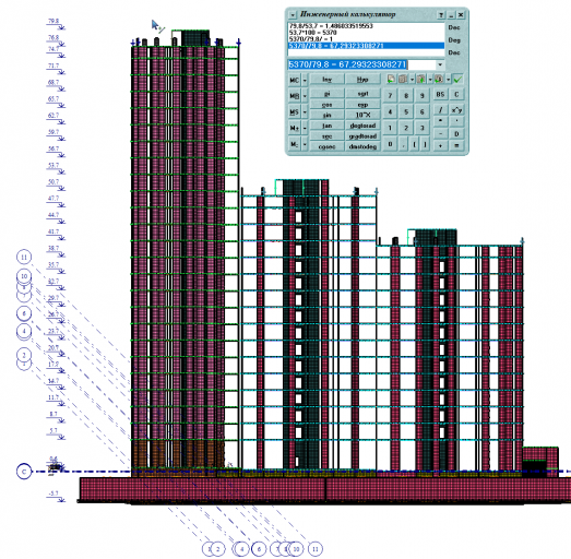 2025 12 02 13 07 37 png