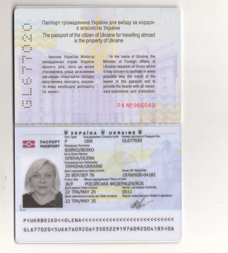 2026 05 19 11 54 44 png