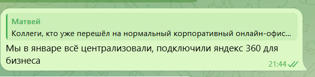 2026 02 19 21 59 25 png