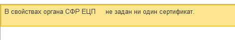 2026 08 31 11 09 18 png
