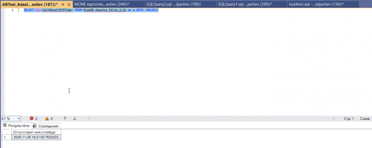 2025 11 25 19 01 35 png