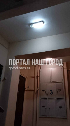 2025 06 26 11 46 18 png