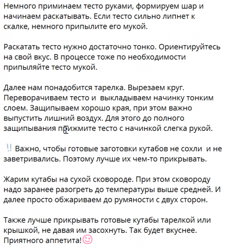 2025 11 09 10 17 11 png