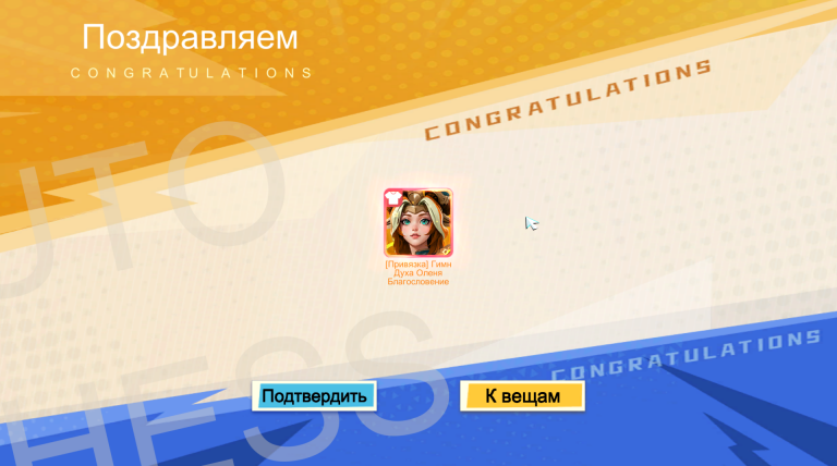 2025 11 08 19 32 55 png