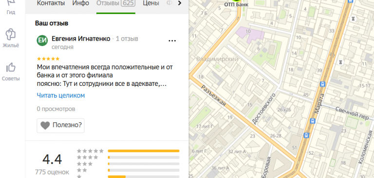 2025 10 28 15 50 43 png