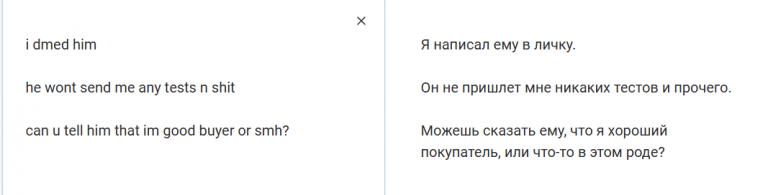 2025 11 06 05 27 20 png