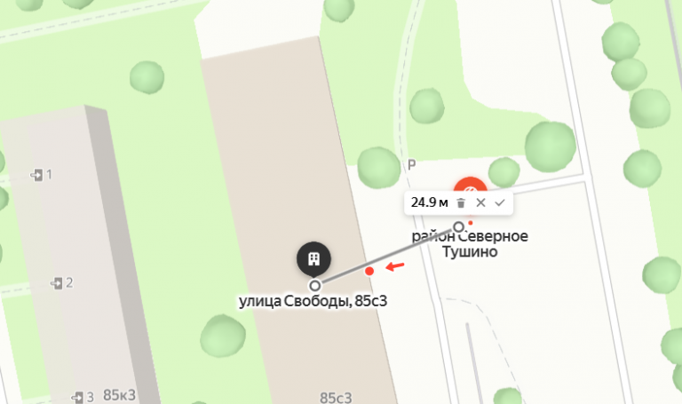 2025 05 23 15 27 08 png