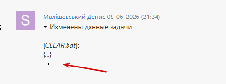 2026 09 30 09 32 55 png