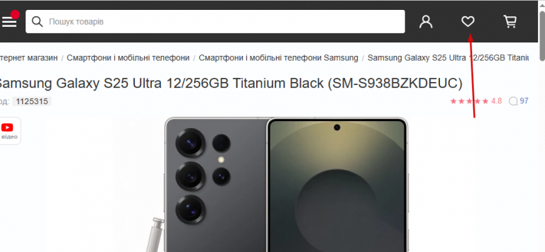 2025 11 04 14 13 27 png