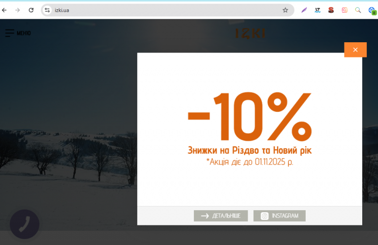 2025 11 25 17 03 20 png