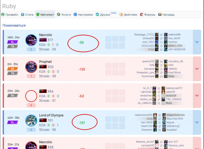 2026 03 05 03 38 22 png