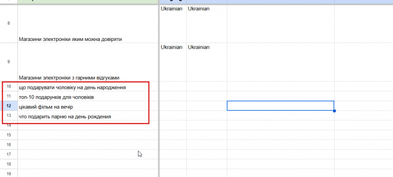 2025 11 30 15 05 18 png