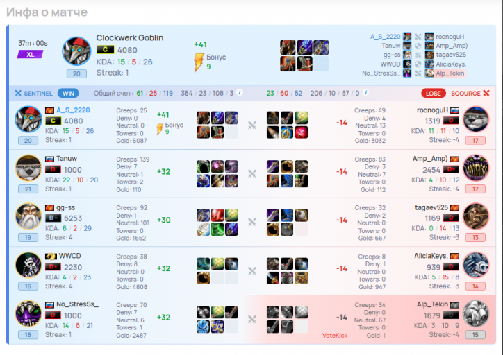 2026 03 28 17 18 21 png