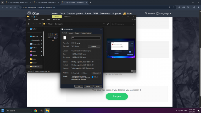 Screenshot 2025 08 31 233354 png