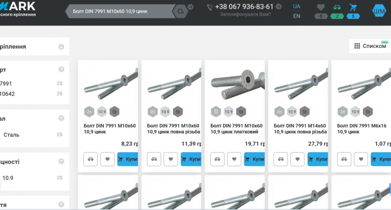 2026 02 13 12 11 35 png