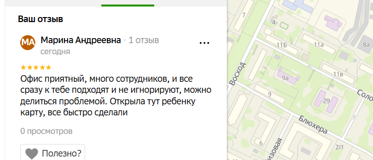 2025 10 26 18 11 06 png