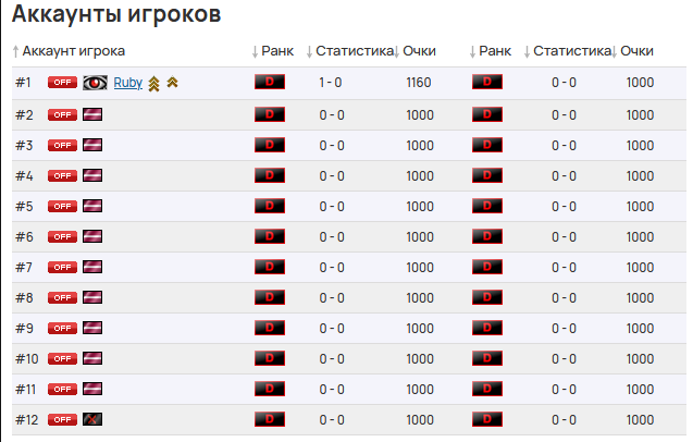 2026 03 12 13 32 33 png