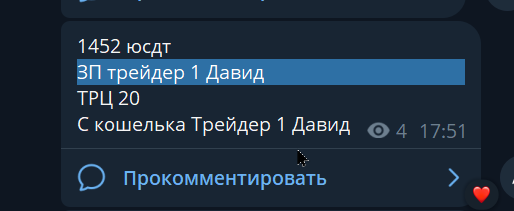 2026 08 10 22 41 18 png
