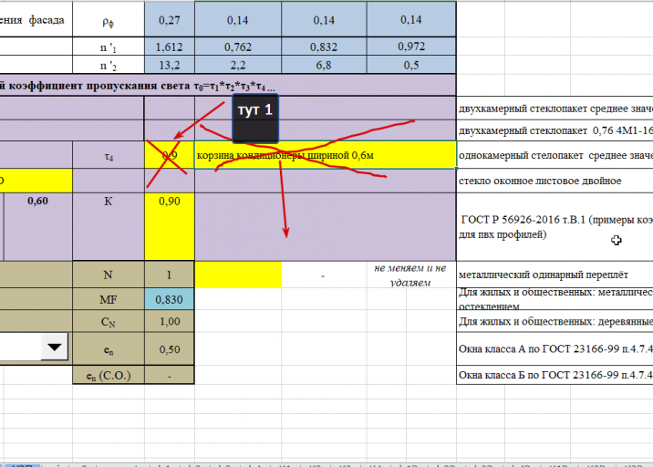 2026 04 02 12 22 35 png