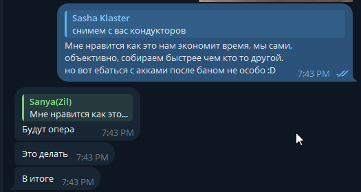 2026 04 03 21 54 38 png