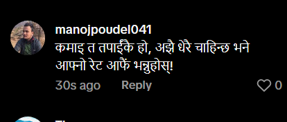 2026 01 16 18 56 00 png