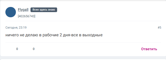 2026 07 26 23 22 10 png