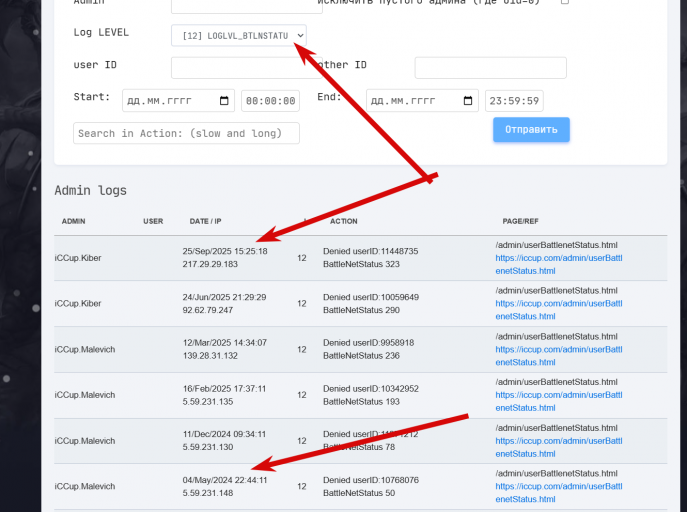 2025 12 07 00 41 43 png