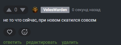 2025 11 18 16 18 15 png