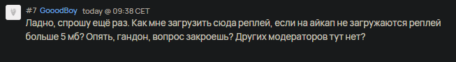 2025 08 05 17 12 11 png