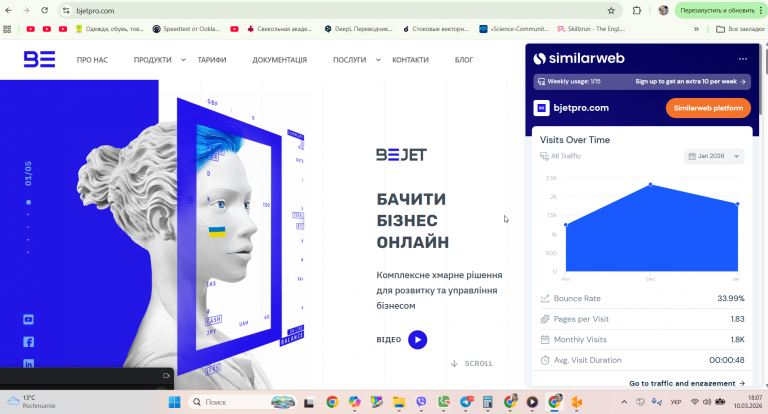 2026 03 10 18 07 42 png