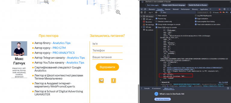 2026 02 11 23 01 11 png