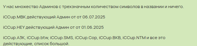 2025 08 21 12 11 49 png