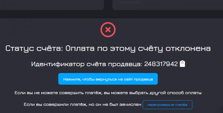 2025 08 10 23 34 52 png