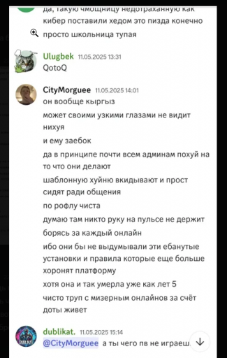 2025 05 29 22 53 28 png
