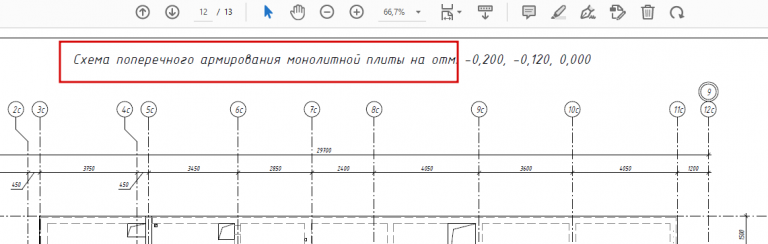 2026 04 20 09 47 39 png