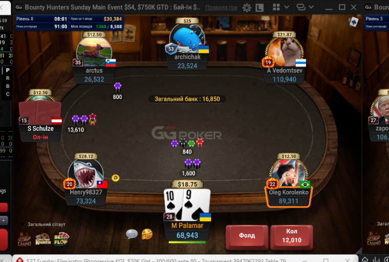 2025 11 23 20 13 12 png