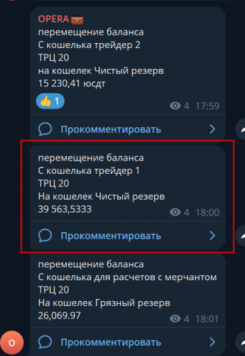 2026 07 27 21 24 19 png