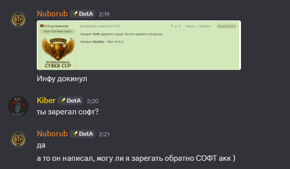 2025 08 06 02 26 02 png