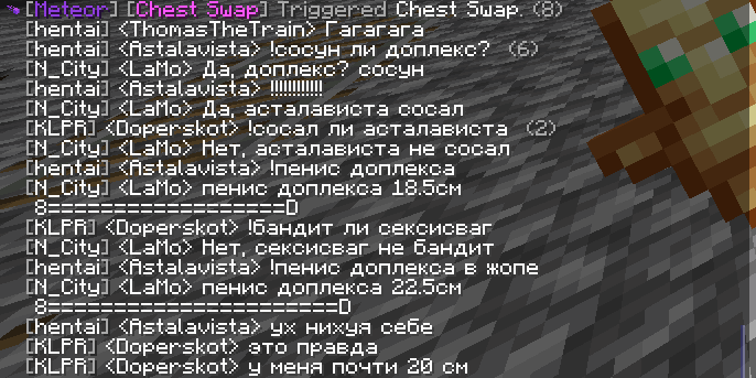2025 08 20 20 49 31 png